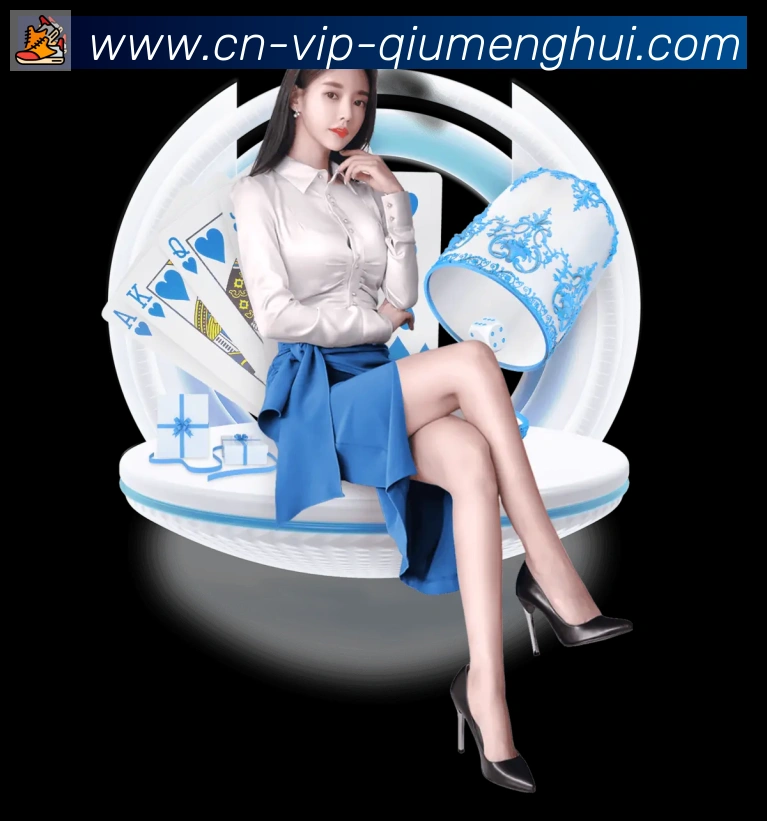 行业推荐